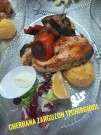 cherhana-zarguzon-techirghiol-as